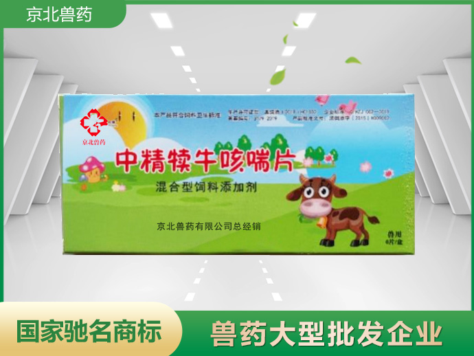 中精犢?？却?/></a>
                                        
                                    </div>
                                    <p><a href=